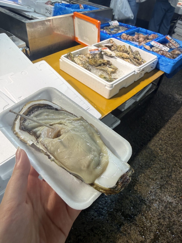 埜愛