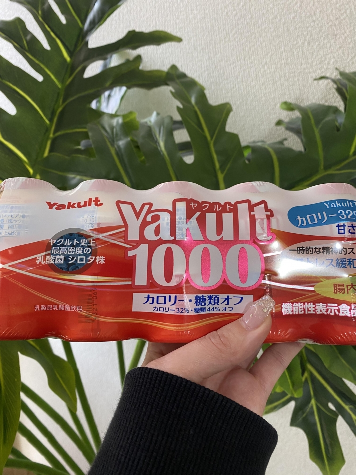 女神降臨👸🏼✨