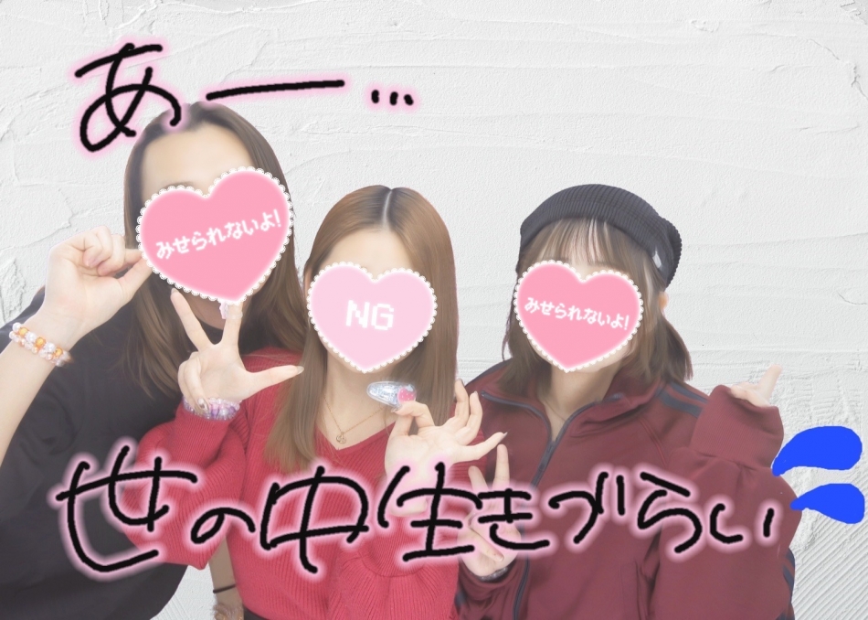 0️⃣2️⃣2️⃣9️⃣