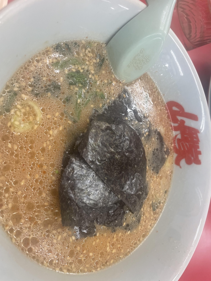 今日もありがとうございました😻