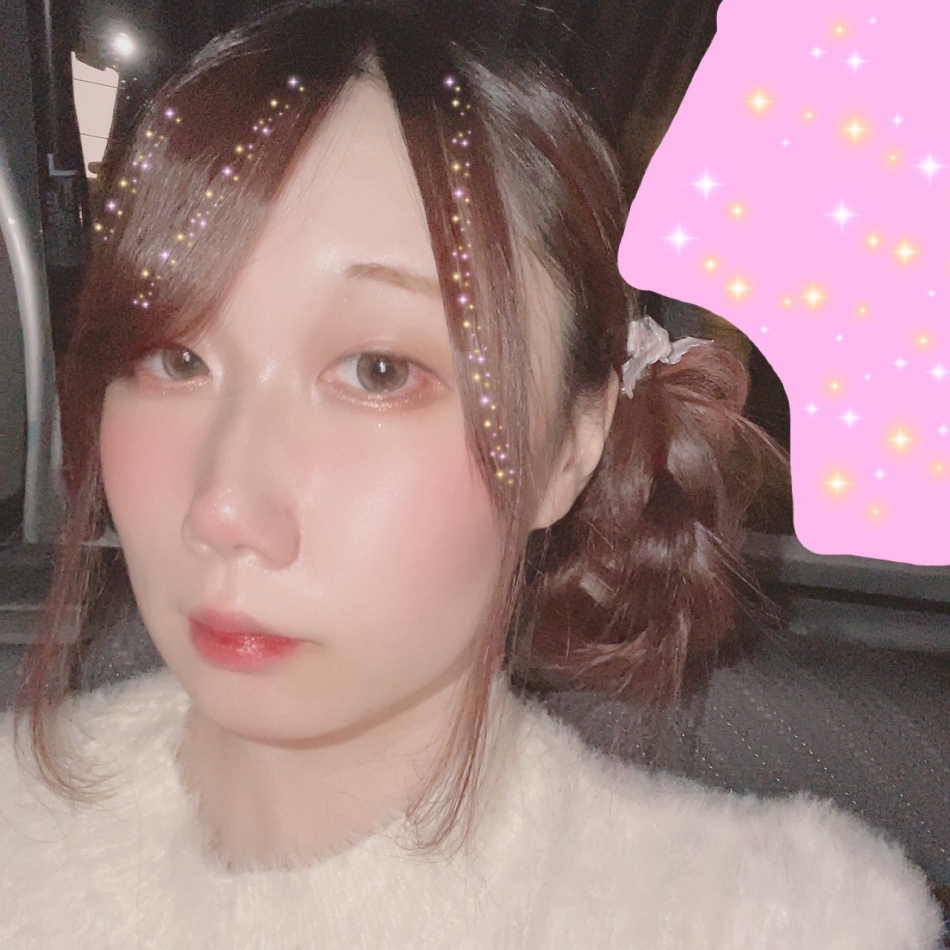 はるか