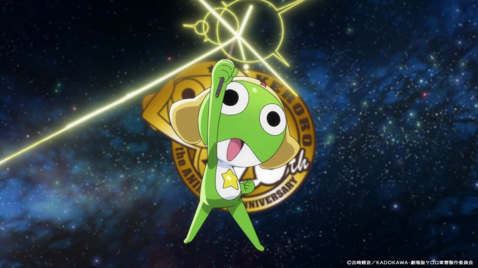 一条 葵