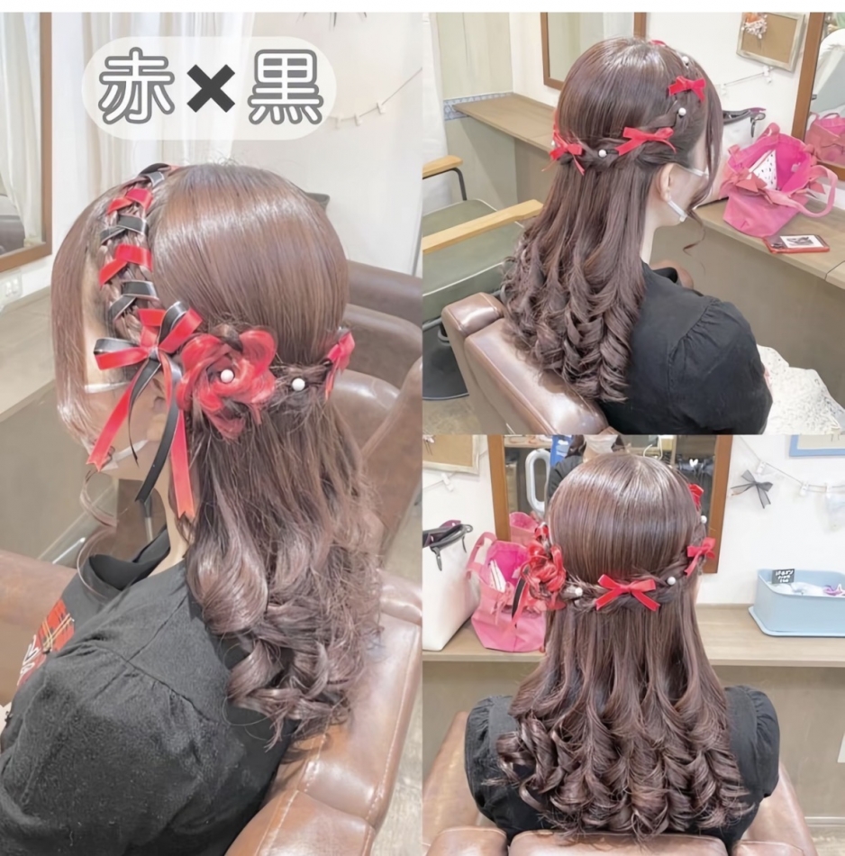一条 葵