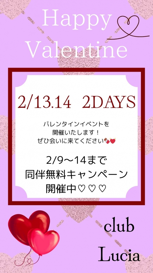 BRILLAR日記1586642