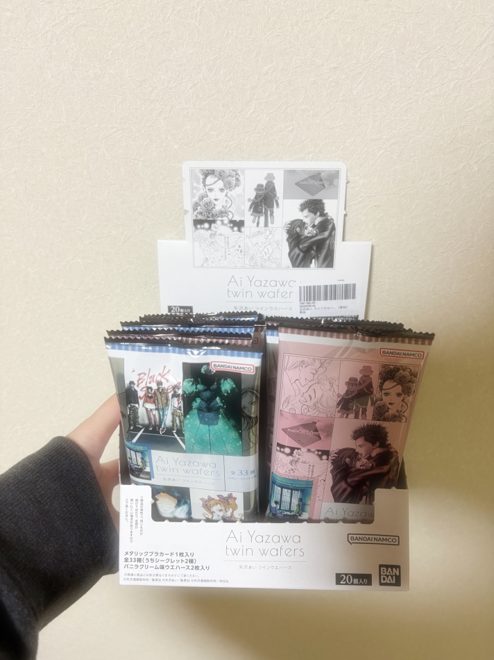 Girl's Bar All-in日記1584661