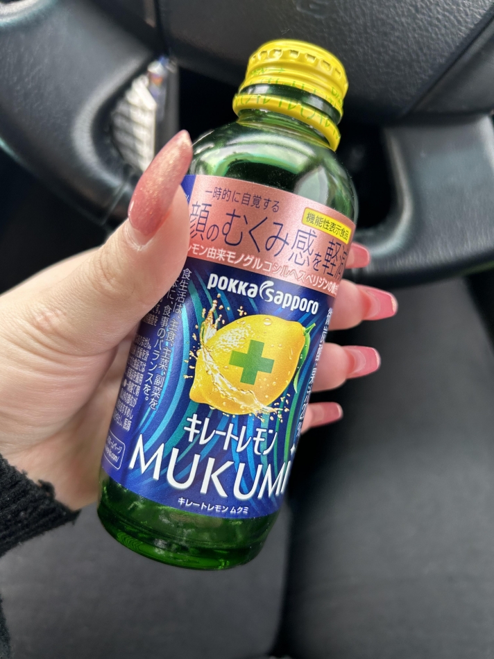 4月6日 21時27分のブログ