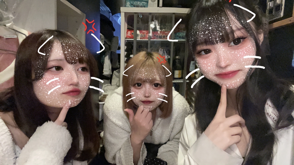 みんなでいまし