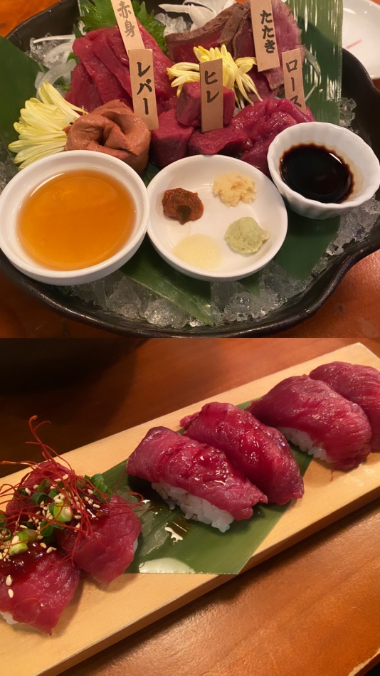 食べたいな～～