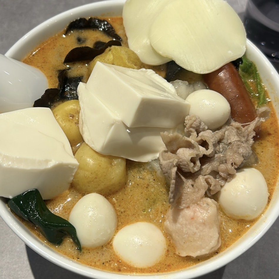 りな