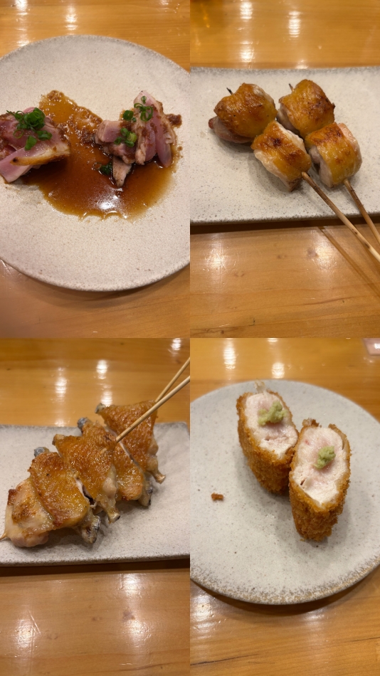 一条 葵