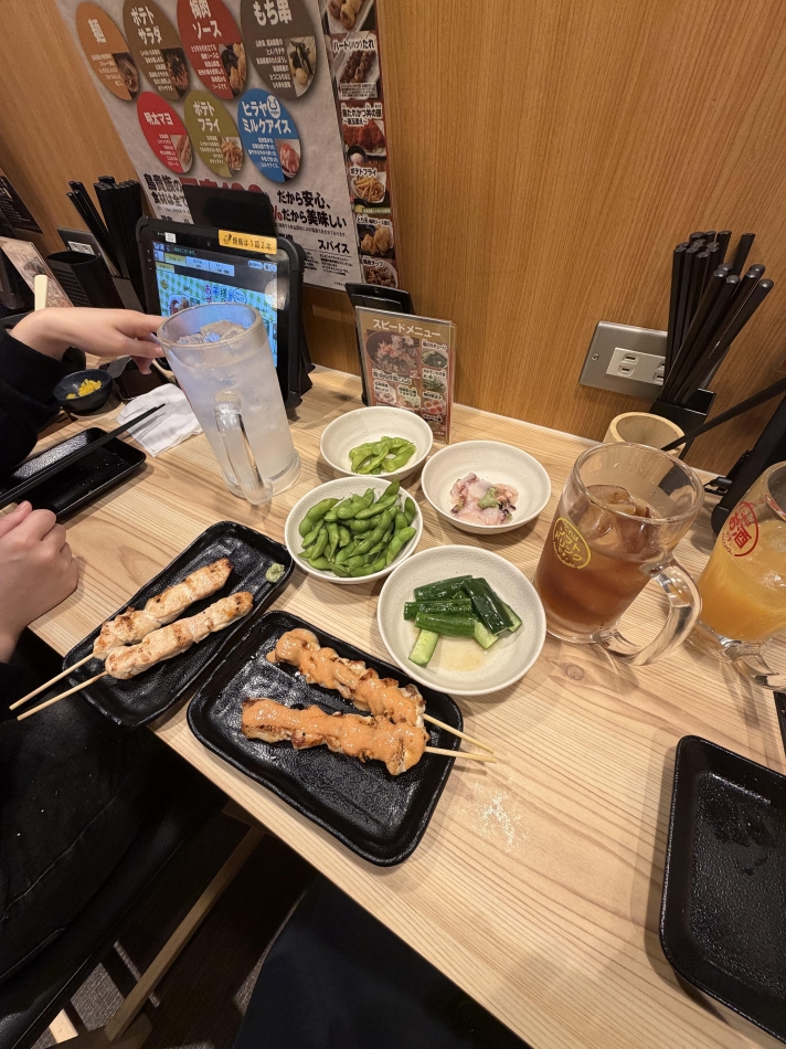 一条 葵