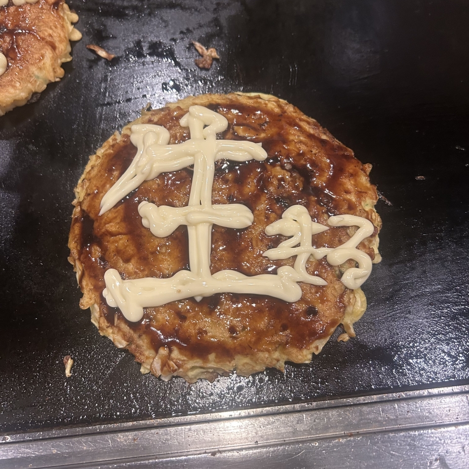 一条 葵
