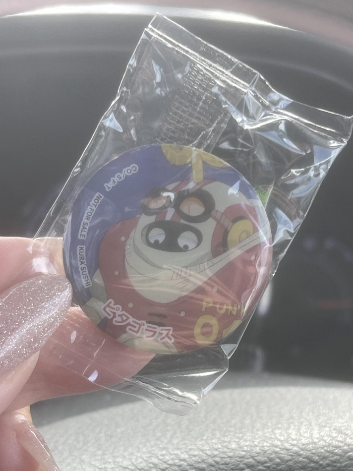 これ知ってる人いたら教えて？