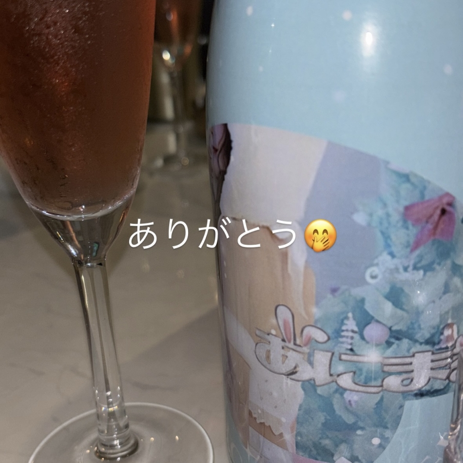 9月26日 23時54分のブログ