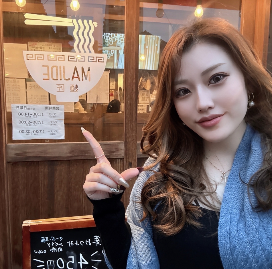 坦々麺❤️‍&#x1F5=?ISO-2022-JP?B?MjU7GyRCJVEhPCVIGyhCMiYjeDI3NjQ7JiN4RkUwRjsmI3gyMDBEOyYj? = x1F525;