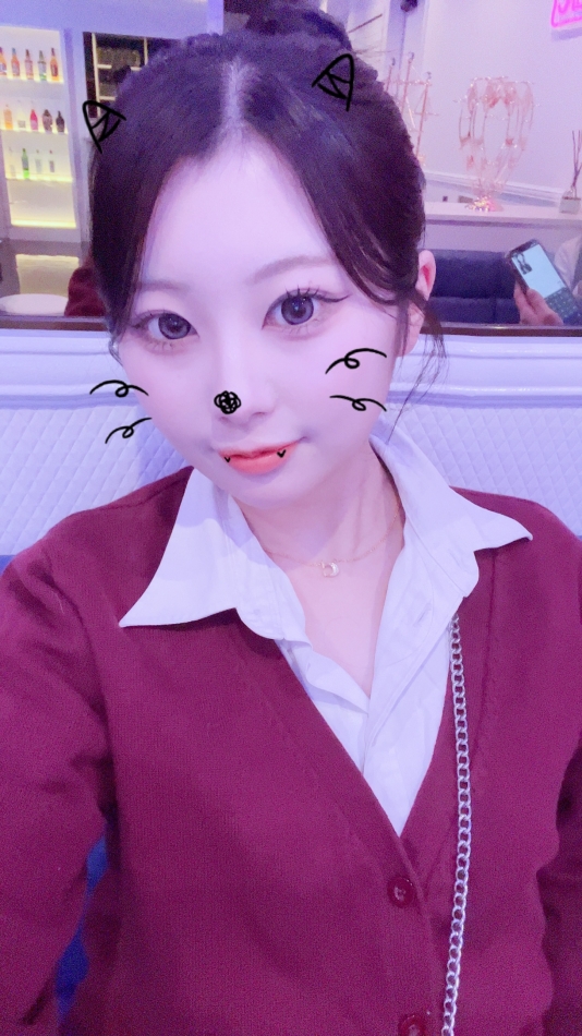 Sana