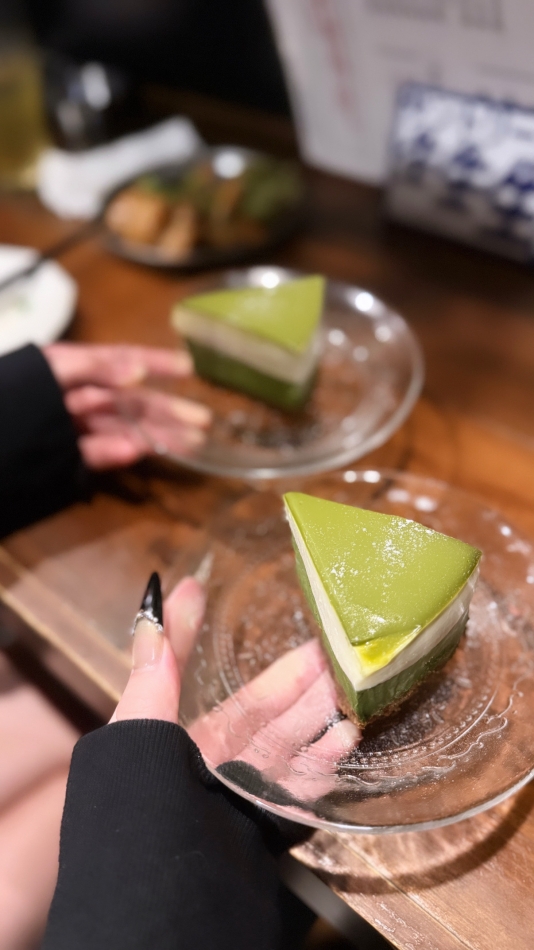 一条 葵