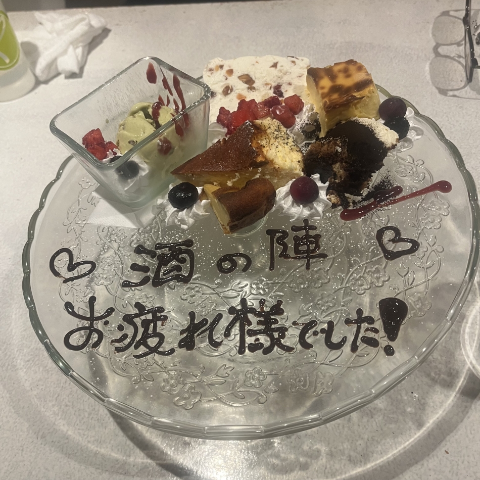 CLUB Reve日記1611117