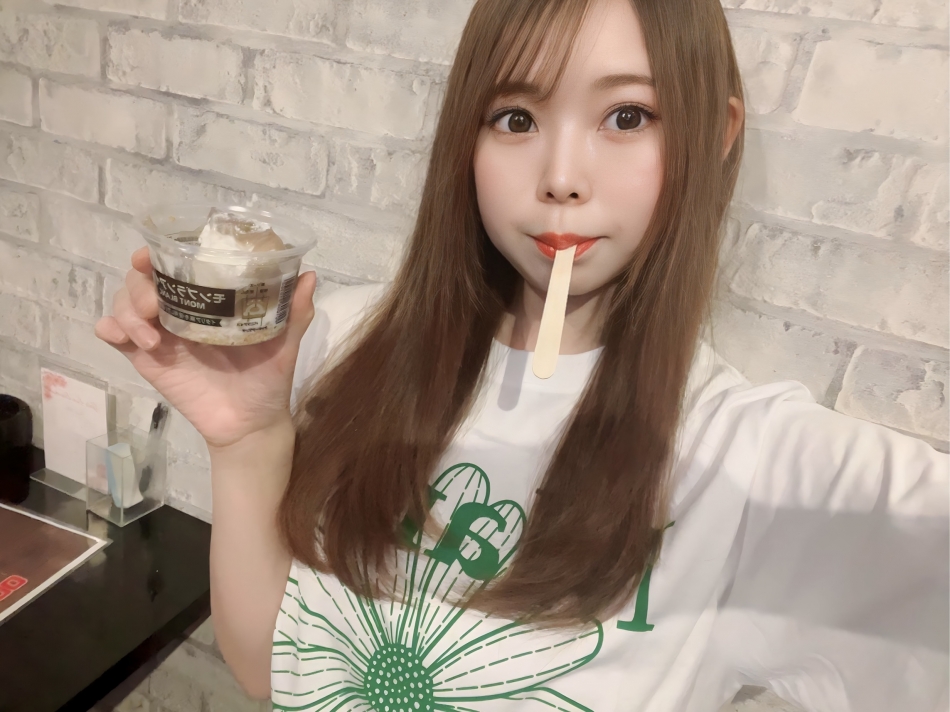 駆逐してやる！！！