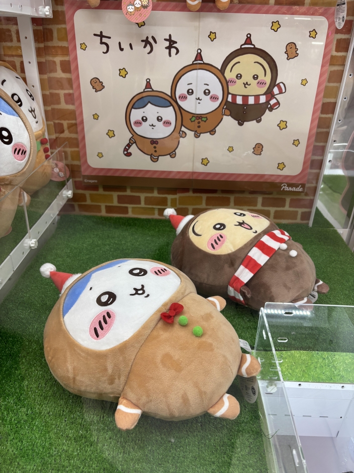 Cheriru日記1537717