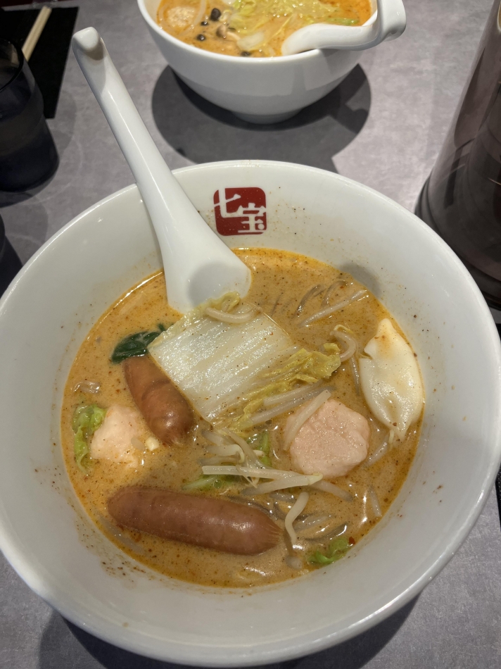 一条 葵