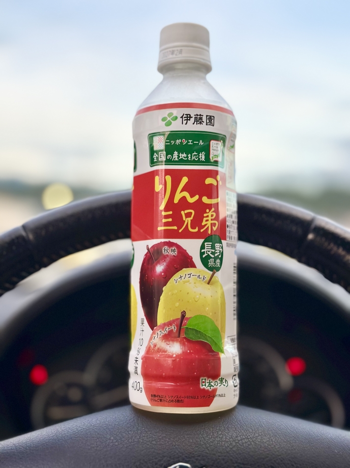 藤咲 あや