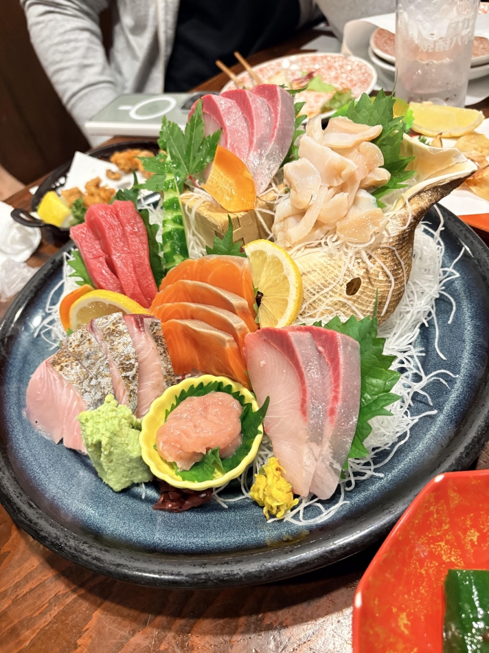一条 葵