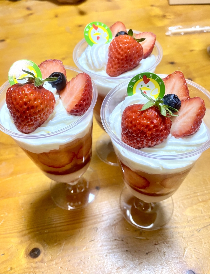 一条 葵