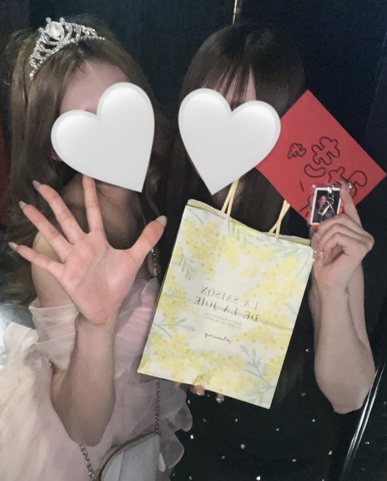 LOUNGE ICHI ～壱～日記1621051