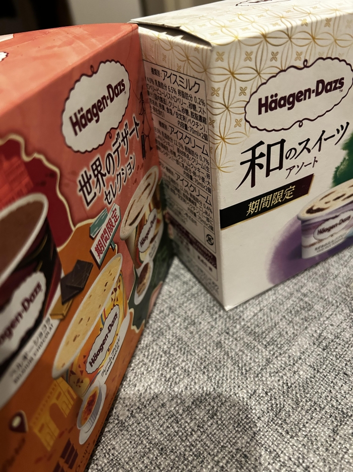 クラブ プラチナ 諏訪日記1629977