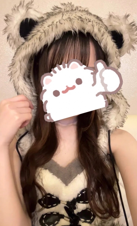 一条 葵