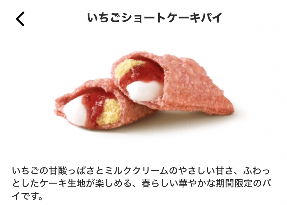 CLUB WONDER日記1625369