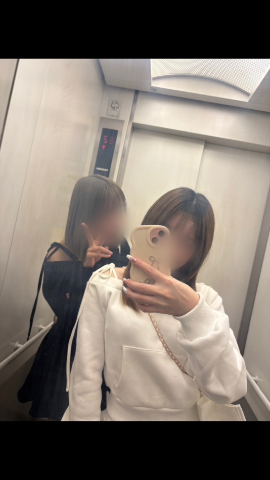 一条 葵