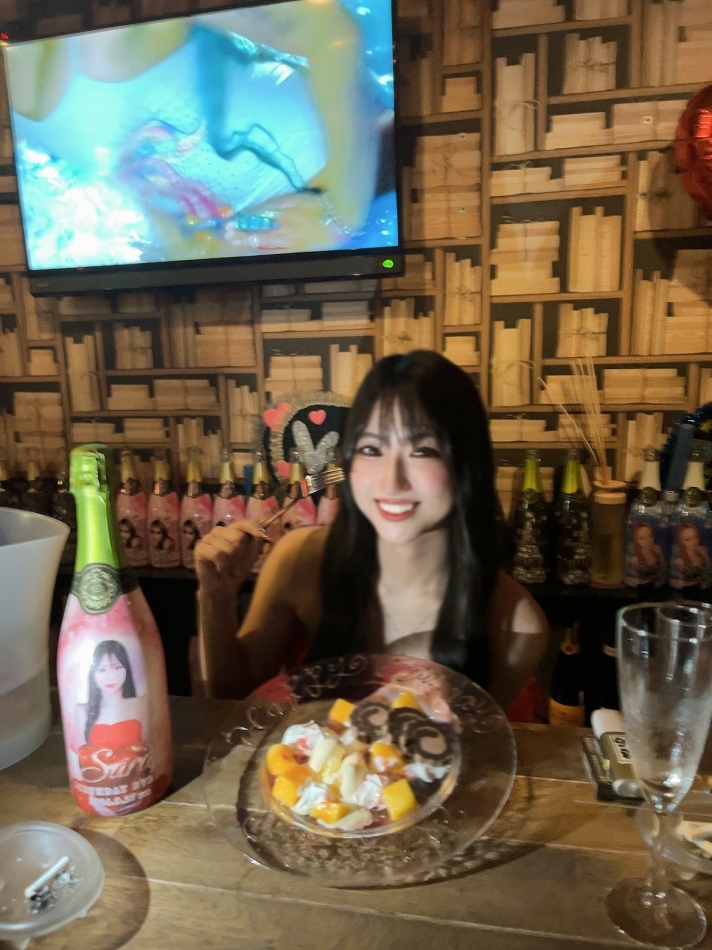 いただきまっ！