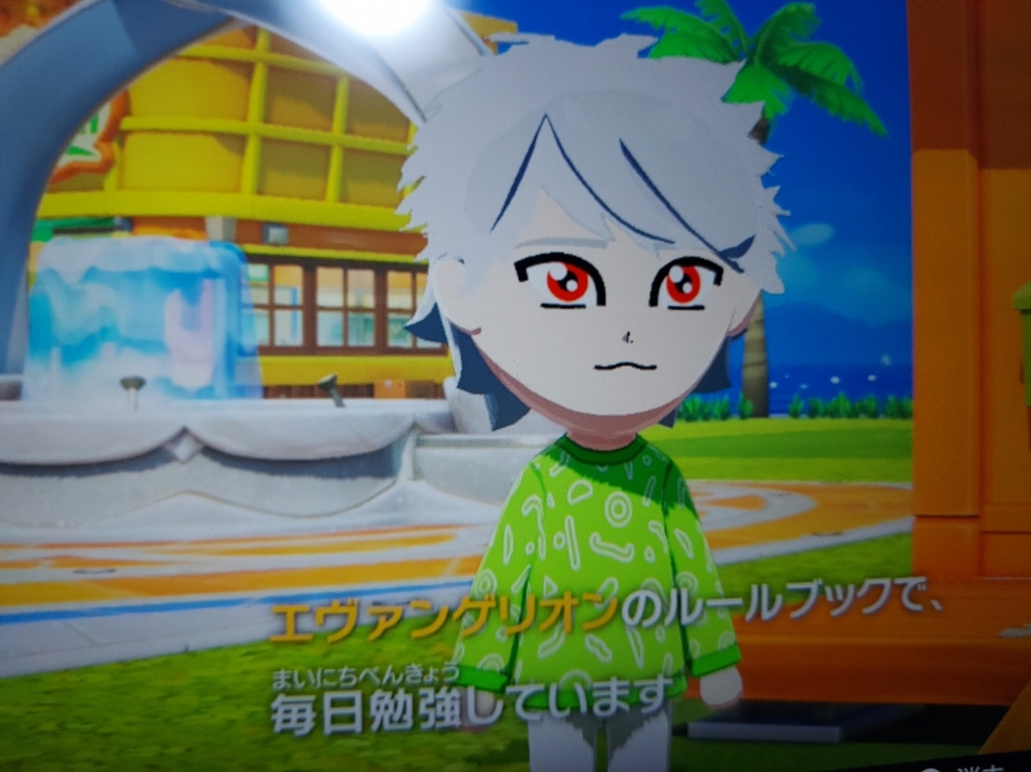 CLUB　Paladin日記1631120