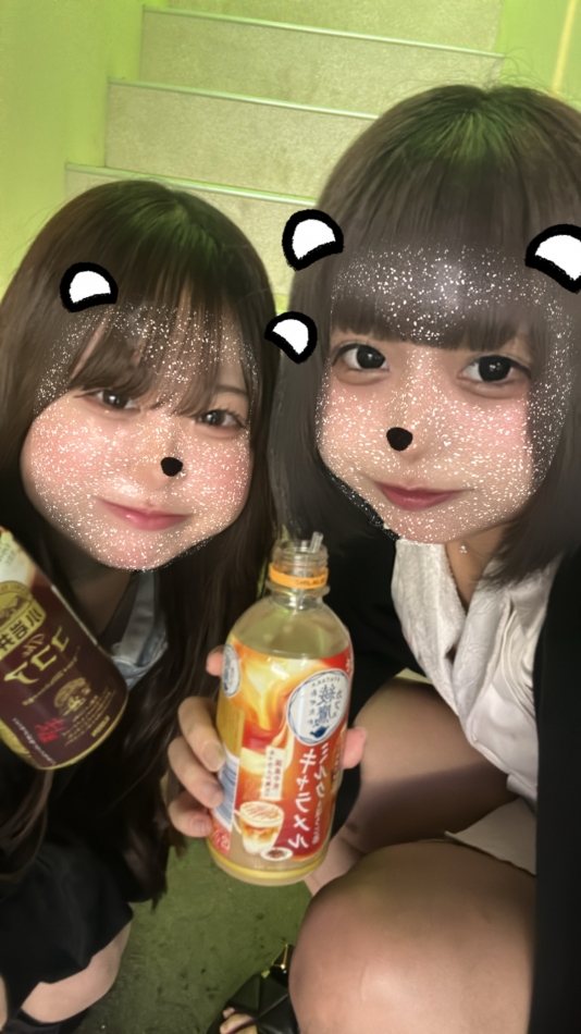 一条 葵