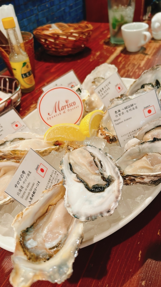 食べ比べおいヤミ