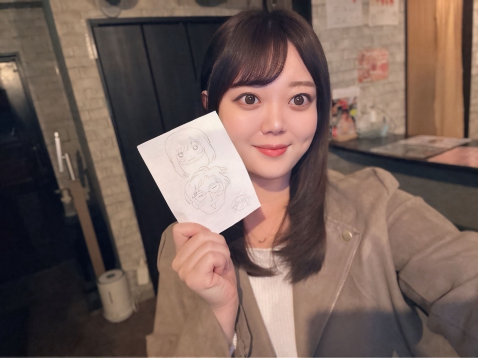一条 葵