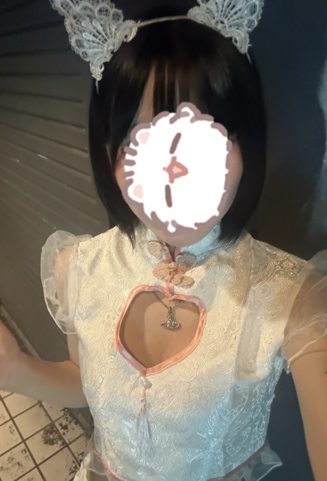 一条 葵