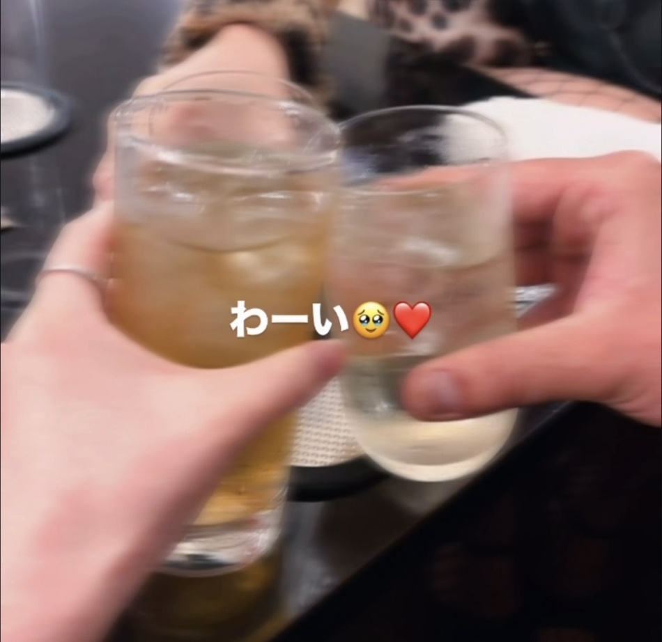 一条 葵