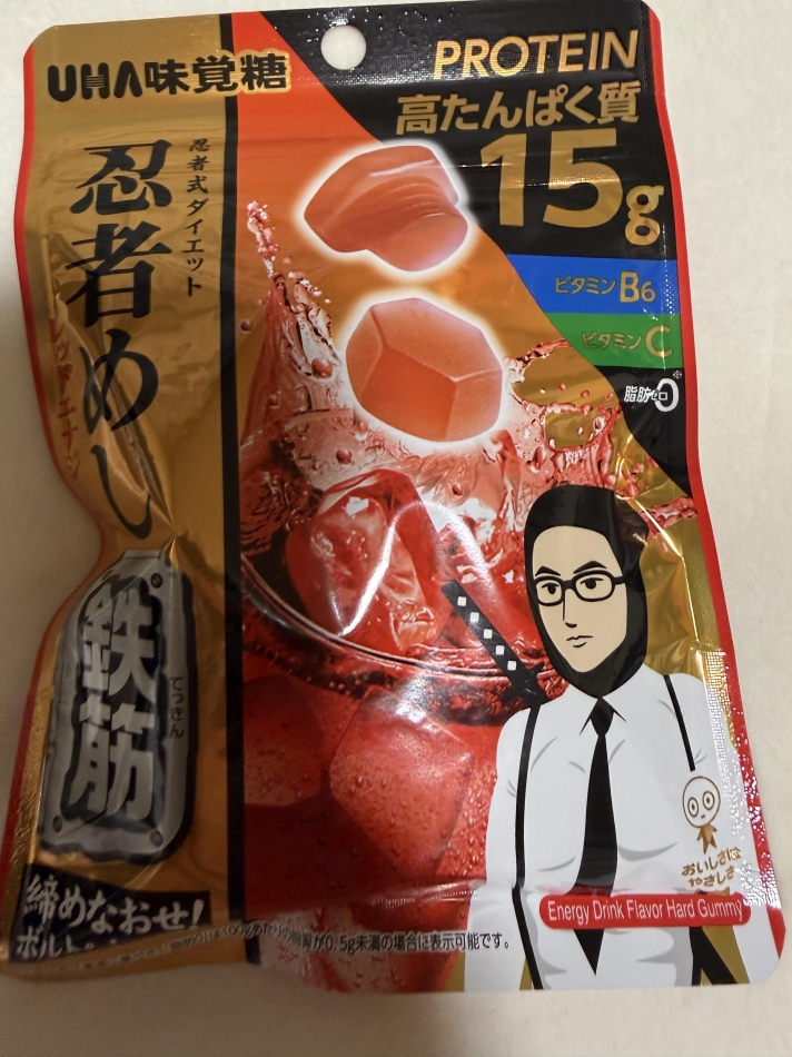 。