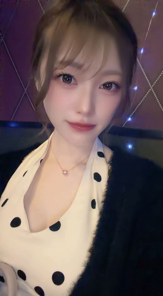 NANA