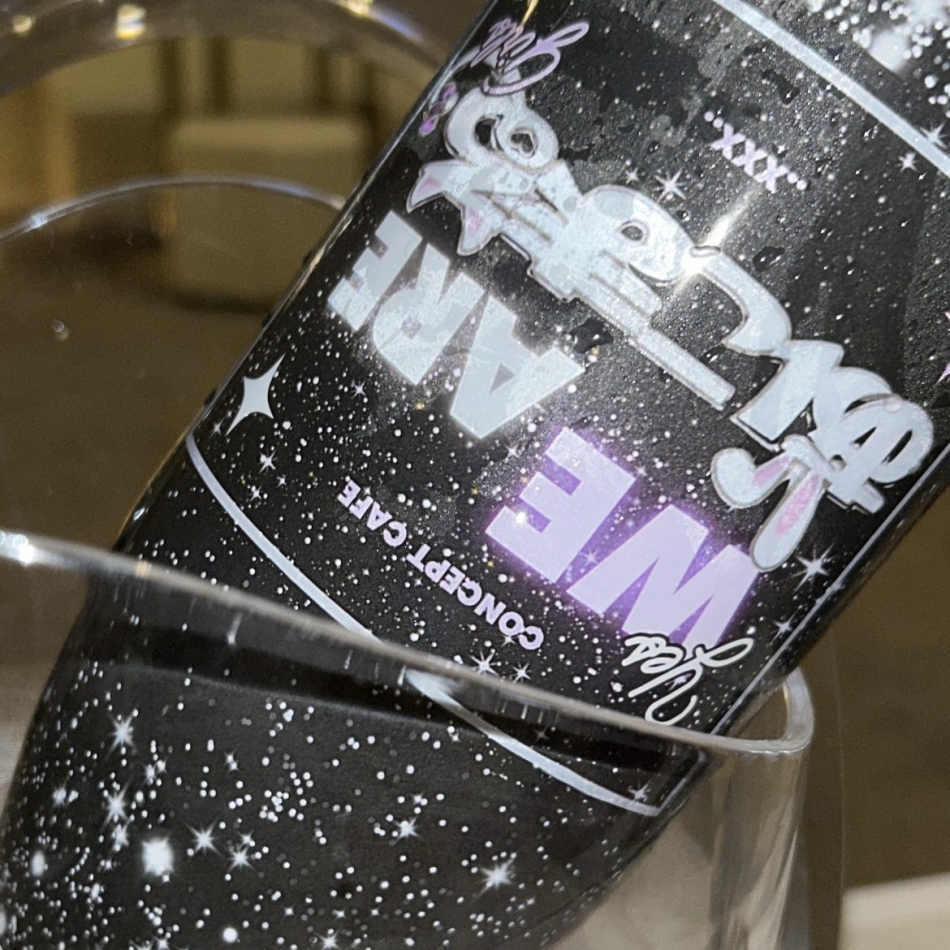 7月17日 22時51分のブログ