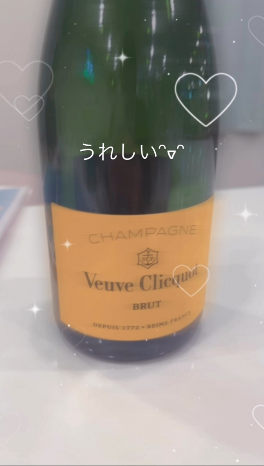 8月15日 05時29分のブログ