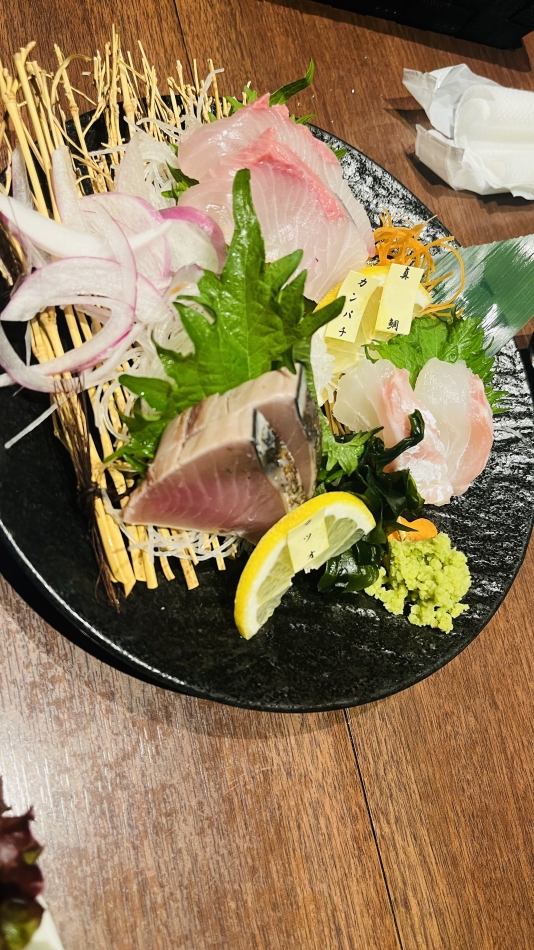 一条 葵