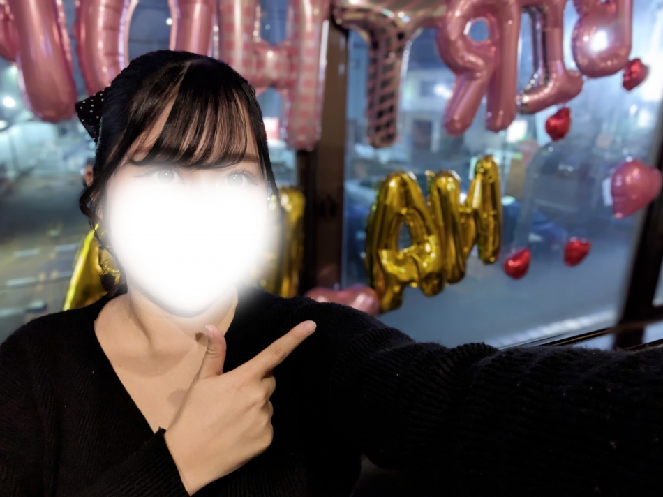 一条 葵