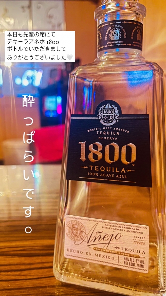 8 days🙇🏻‍♀️