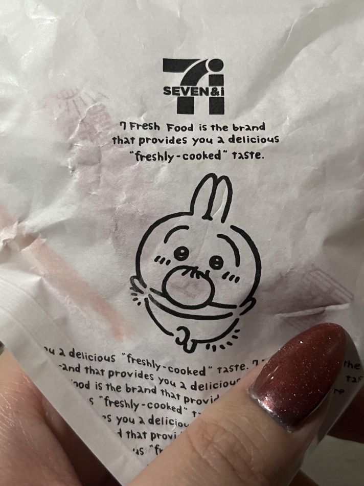 LOUNGE SAINT日記1545626