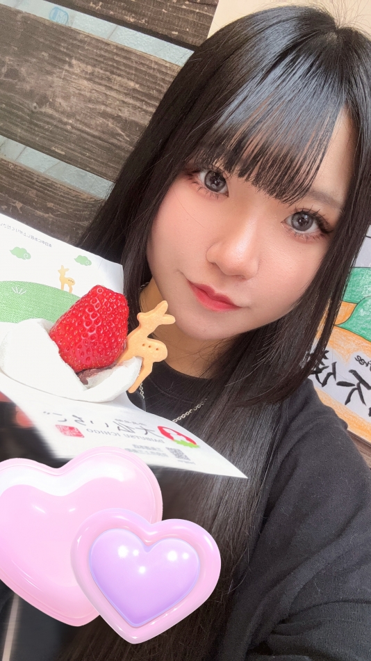 concept bar Citron日記1622257