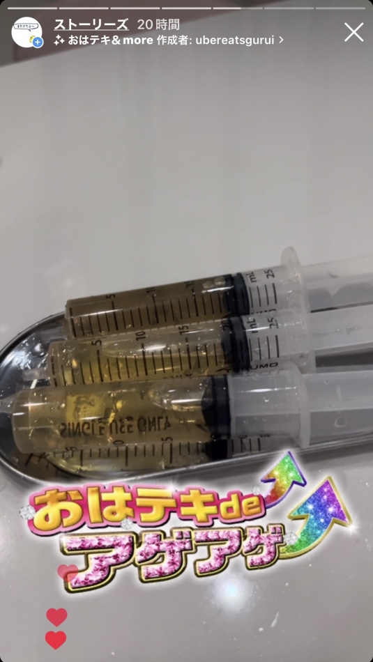 テキーラ一瞬で10本飲んだ話